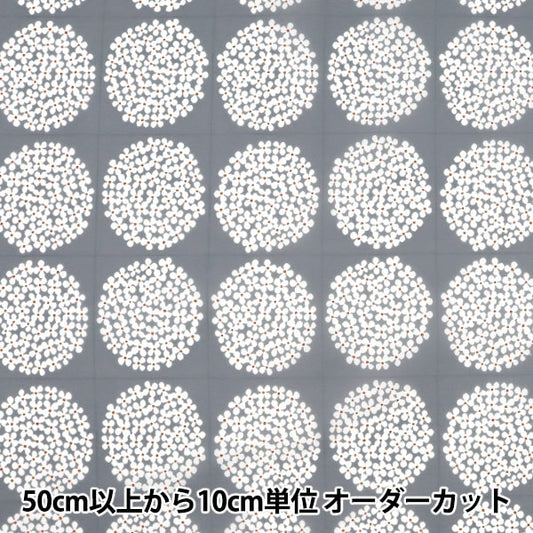 [From quantity 5] Fabric "nylonTaffeta Hydrangea gray Up5768-C Ukoyoko COTTON KOBAYASHI