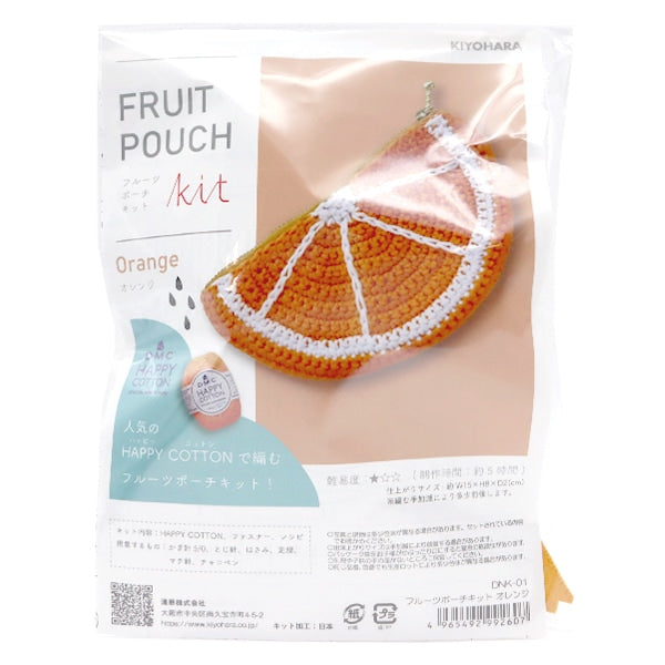 Handicraft kit "Fruit Pouch Kit Orange DNK-01" KIYOHARA