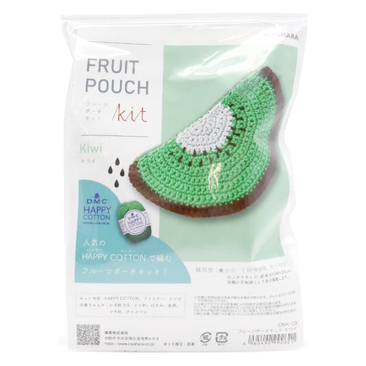 Handicraft kit "Fruit Pouch Kit Kiwi DNK-03" KIYOHARA