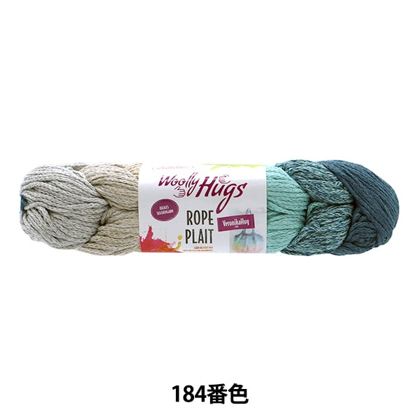 Frühlings- / Sommerwolle "Seilplait (Seilteller) 184 Farbe" Wollumarmungen Woolley Hugen