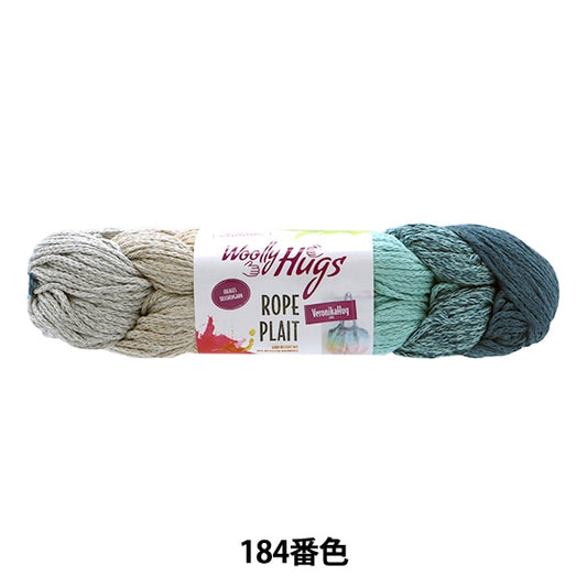 Spring / summerYarn "ROPE PLAIT (Rope Plate) 184th color" Wooly Hugs Woolley Huguz