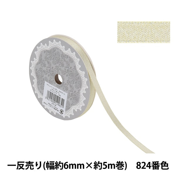 Nastro "1 larghezza del nastro di perle satinato anti -satina circa 6 mm x circa 5 m volume 824 Crema colore 58867"