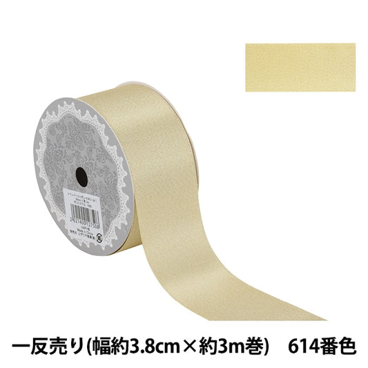 Ribbon "1 anti -selling satin pearlRibbon Width about 3.8cm x about 3m volume 614 color gold 58867 "