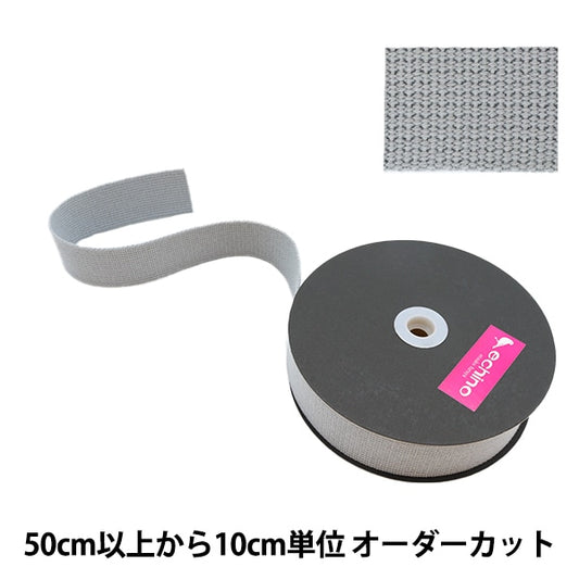 [수량 5에서] 수예테이프 "Echino (Ethino) 넓은 테이프 너비 약 4.5cm 회색 ech-203" KOKKA