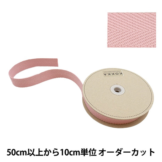 [수량 5에서] 수예테이프 "Aya Kaban 테이프 너비 약 3cm 핑크 88-420" KOKKA
