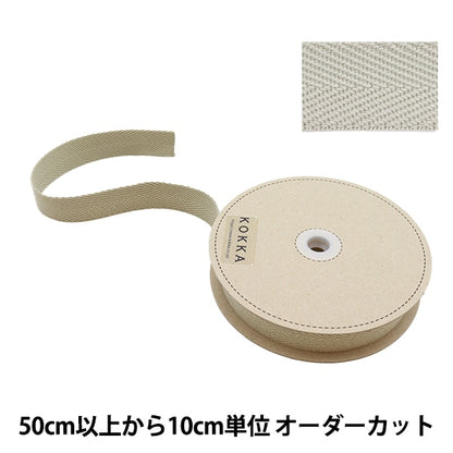 [수량 5에서] 수예테이프 "Aya Kaban 테이프 너비 약 3cm 베이지 색 88-420" KOKKA