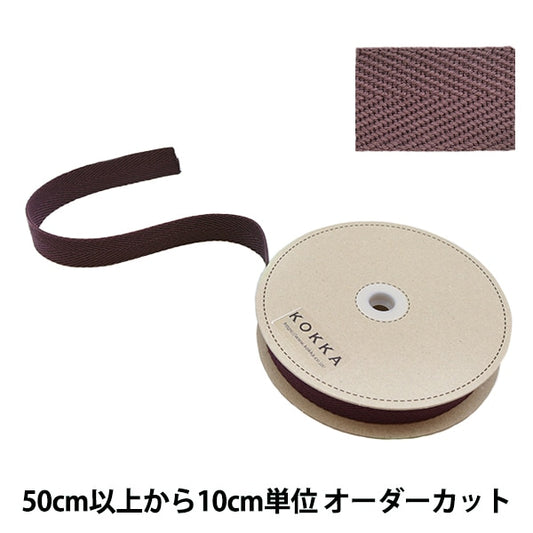 [수량 5에서] 수예테이프 "Aya Kaban 테이프 너비 약 3cm 자주색 88-420" KOKKA