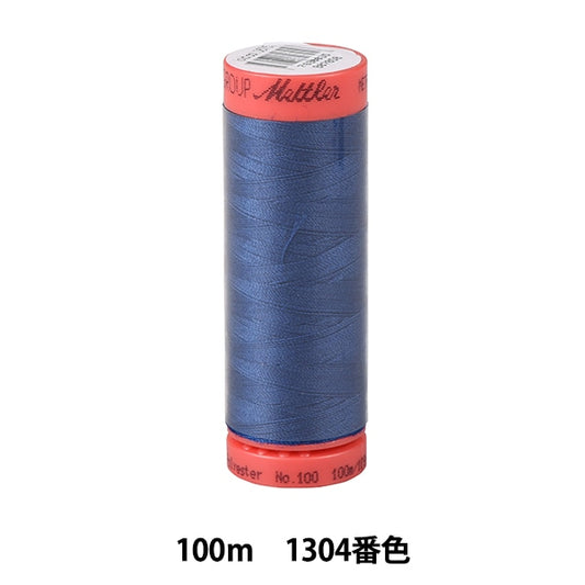 Pour la courtepointefil "Metro Scene Art9171 # 60 Environ 100m 1304 couleur"