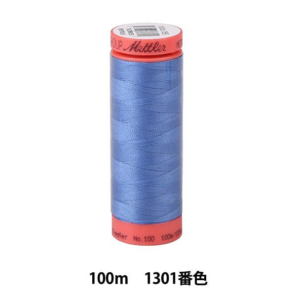 Pour la courtepointefil "Metro Scene Art9171 # 60 Environ 100m 1301 couleur"