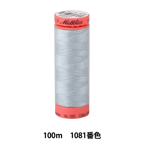 Pour la courtepointefil "Metro Scene Art9171 # 60 environ 100m 1081 couleur"