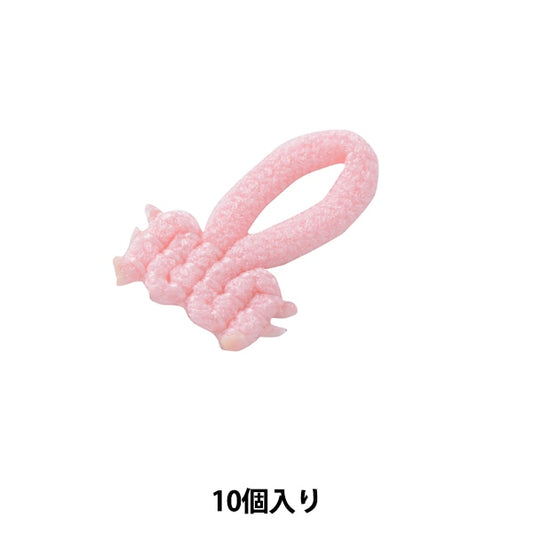 手芸パーツ 『ルーパー 011番色 472-5210-11』 DARIN ダリン