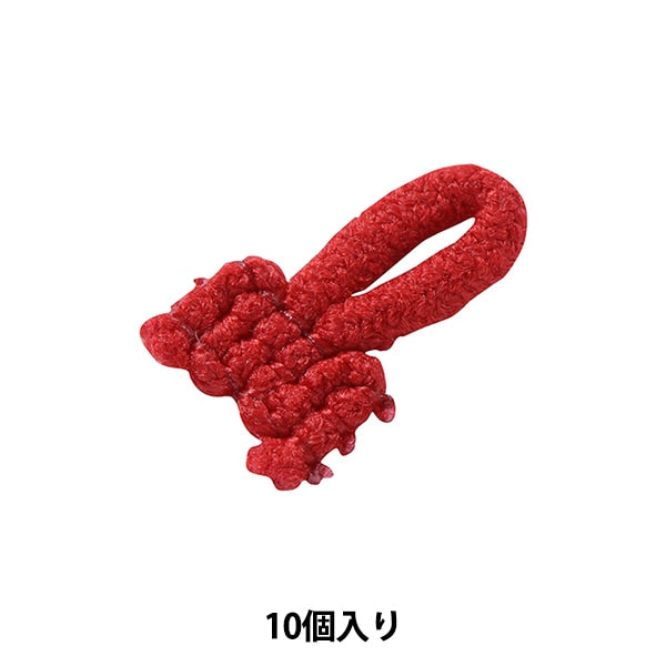 手芸パーツ 『ルーパー 025番色 472-5210-25』 DARIN ダリン