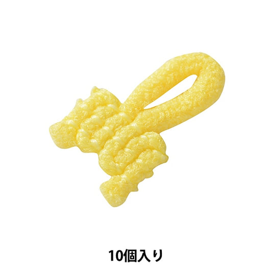 手芸パーツ 『ルーパー 033番色 472-5210-033』 DARIN ダリン