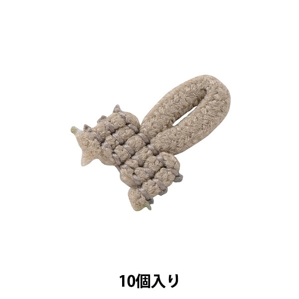 手芸パーツ 『ルーパー 042番色 472-5210-42』 DARIN ダリン