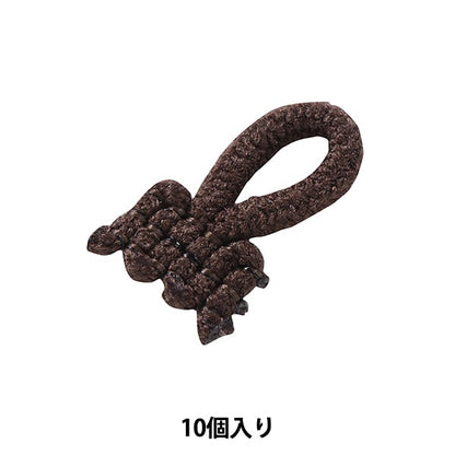 手芸パーツ 『ルーパー 045番色 472-5210-45』 DARIN ダリン