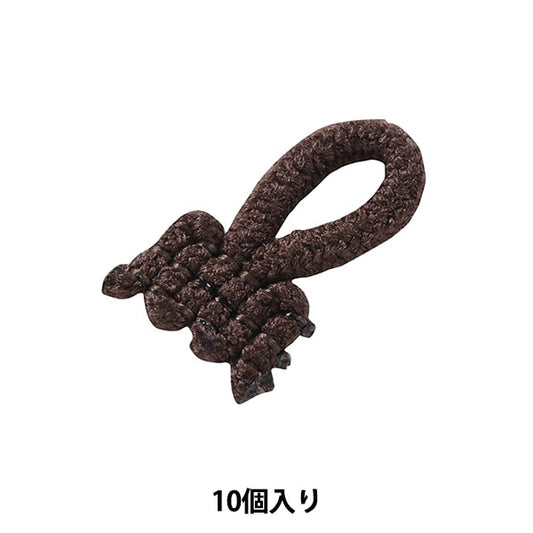 手芸パーツ 『ルーパー 045番色 472-5210-45』 DARIN ダリン