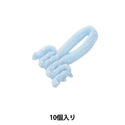 手芸パーツ 『ルーパー 051番色 472-5210-51』 DARIN ダリン