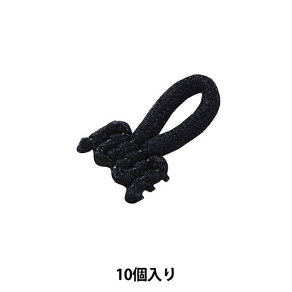 手芸パーツ 『ルーパー 058番色 472-5210-58』 DARIN ダリン