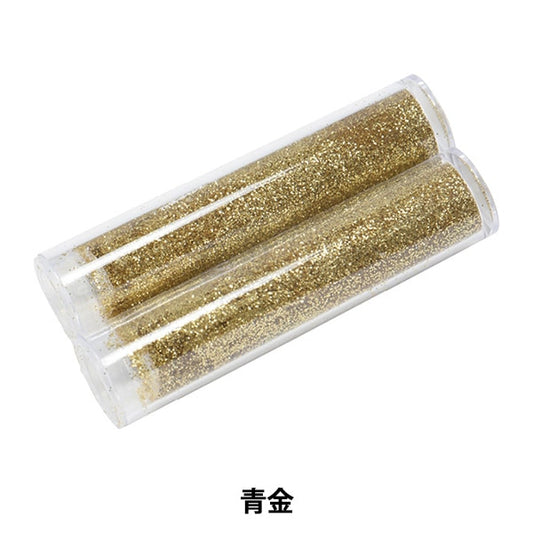 Resin material "Glitter green gold about 0.01mm about 1.2g H431" Miyuki Miyuki