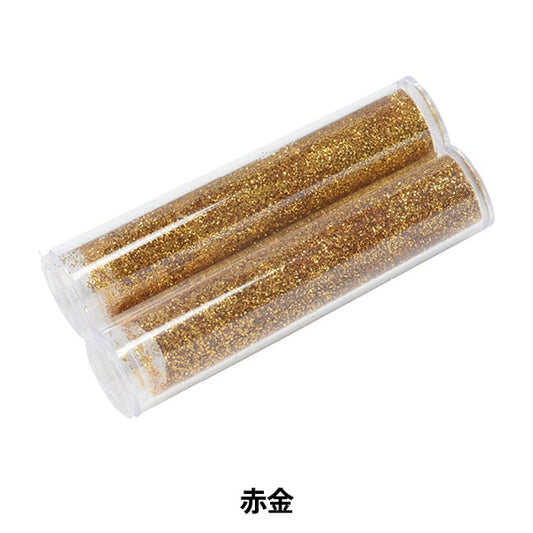 レジン材料 『グリッター 赤金 約0.01mm 約1.2g H432』 MIYUKI ミユキ