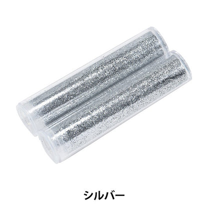 レジン材料 『グリッター シルバー 約0.01mm 約1.2g H433』 MIYUKI ミユキ