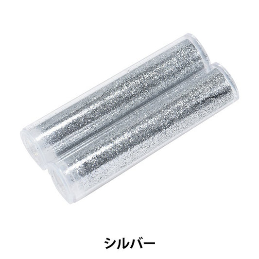 Resin material "Glitter Silver Approximately 0.01mm about 1.2g H433" Miyuki Miyuki