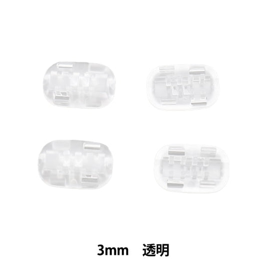 手芸材料 『丸パッチン 透明 2組入り kw13089』 KINTENMA 金天馬