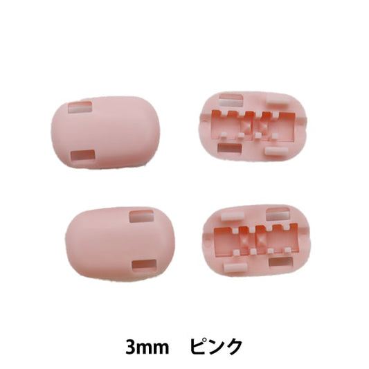 手芸材料 『丸パッチン ピンク 2組入り kw13091』 KINTENMA 金天馬