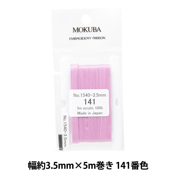 Nastro "ricamoNastro Larghezza ER1540 di circa 3,5 mm x 5 m rotolo 141 "MOKUBA