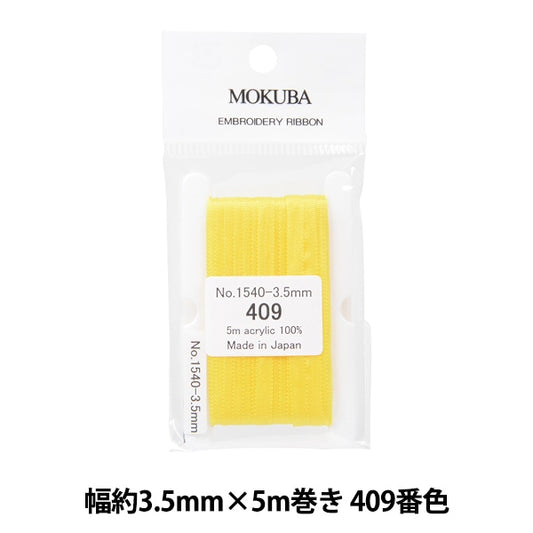 الشريط "تطريزالشريط ER1540 عرض 3.5 مم × 5 م تقريبًا رقم 409 لون موكوبا