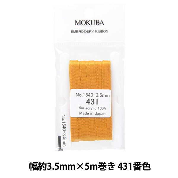 Nastro "ricamoNastro ER1540 Larghezza circa 3,5 mm x 5 m rotolo 431 Colore "MOKUBA Wood Horse