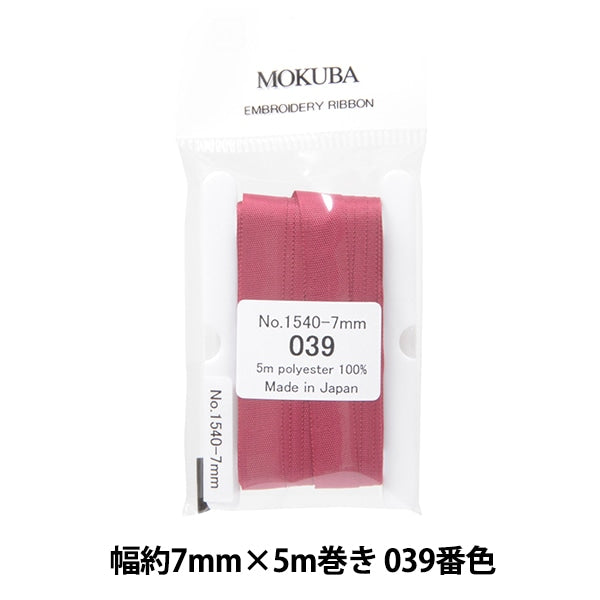 Ruban "broderieRuban ER1540 Largeur d'environ 7 mm x 5m rouleau 039th Couleur "Mokuba Wood Horse