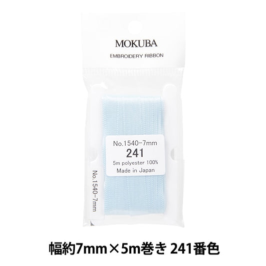 الشريط "تطريزالشريط ER1540 عرض 7 مم × 5 م تقريبًا رقم 241 لون موكوبا