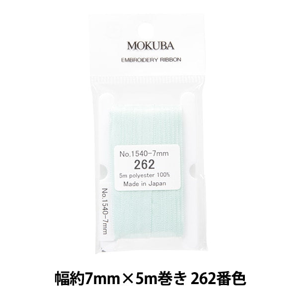 Nastro "ricamoNastro ER1540 Larghezza circa 7 mm x 5m rotolo 262 colori "Mokuba