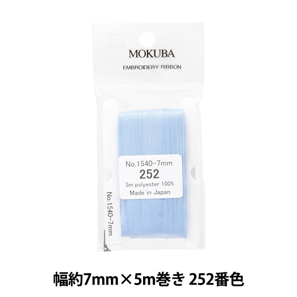 Nastro "ricamoNastro ER1540 Larghezza circa 7 mm x 5m rotolo 252 colori "Mokuba