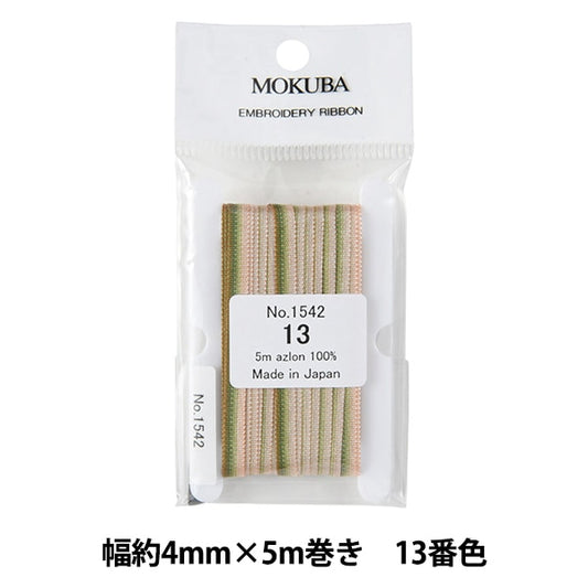 الشريط "تطريزالشريط ER1542 العرض تقريبا 4 مم × 5 م رقم اللفة 13 بوصة
