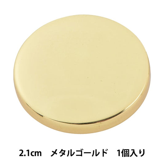 Knopf "Metallstabbutton 2.1 cm Mg 10061590-21-M" Bell Art Onda