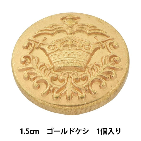 Knopf "Metall-Messingknopf 1,5 cm GG 10018171-15-G" Bell Art Onda