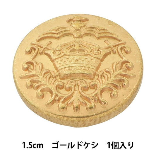 Knopf "Metall-Messingknopf 1,5 cm GG 10018171-15-G" Bell Art Onda