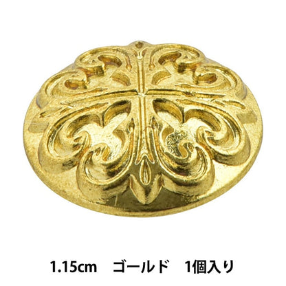 Button "Metallgast 11,5 mm Giu ITN-633" Bell Art Onda