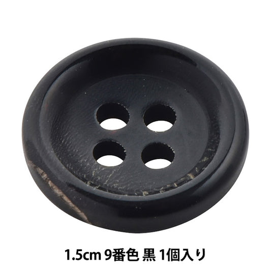 Knöpfe "natürliche Familie Motoped Waterpoint Taste 1,5 cm 9 Farbe 10030481-15-0" Bell Art Onda