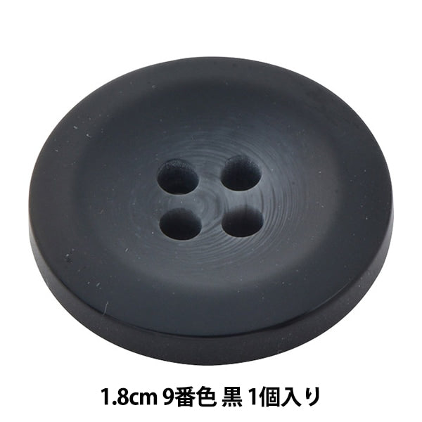 Taste "Aviend Temporary Water M ITEL TONE Button 1,8 cm 9 Nr. 10039861" Bell Art Onda