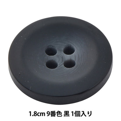 Taste "Aviend Temporary Water M ITEL TONE Button 1,8 cm 9 Nr. 10039861" Bell Art Onda