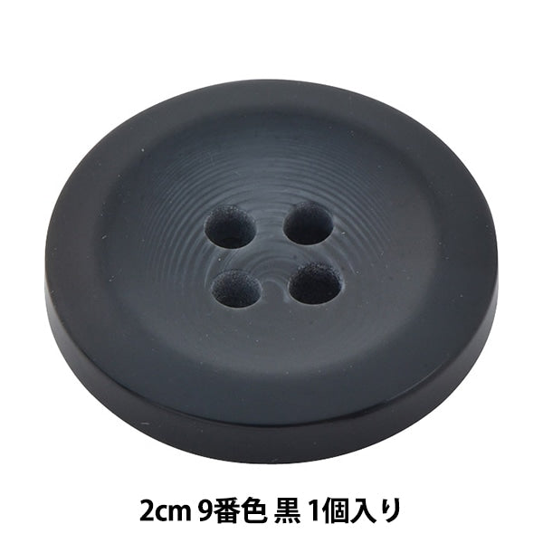 Taste "Avient Kefori Make -up -Taste 2cm 9 Farbe 10039861" Bell Art Onda