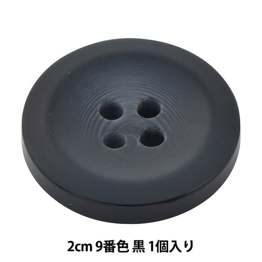 Taste "Avient Kefori Make -up -Taste 2cm 9 Farbe 10039861" Bell Art Onda