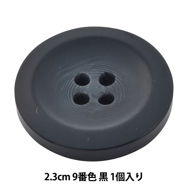 버튼 "aviene 임시 워터 마우, 톤 버튼 2.3cm 9 색 10039861"Bell Art Onda