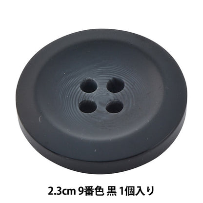 버튼 "aviene 임시 워터 마우, 톤 버튼 2.3cm 9 색 10039861"Bell Art Onda