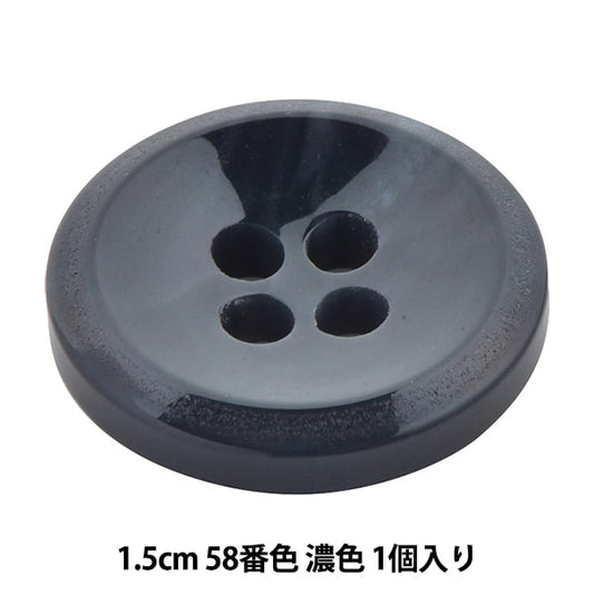 Taste "Avient Temporary Water Mow, Knopf 1,5 cm 58 Farbe 10070602" Bell Art Onda