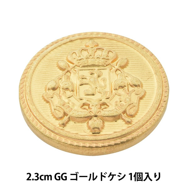 버튼 "금속 황동 버튼 2.3cm GG 10070688-23-G"Bell Art Onda