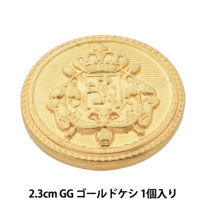 버튼 "금속 황동 버튼 2.3cm GG 10070688-23-G"Bell Art Onda